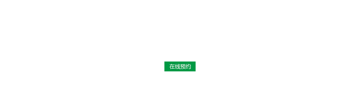 麗耐戶(hù)外塑木材料廠家